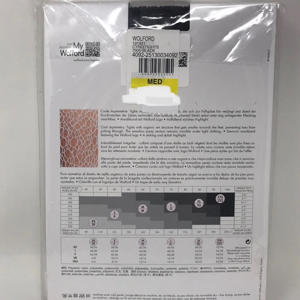 Wolford Cyndi Tights Size M – Asymmetric Pattern Luxury Hosiery NWT